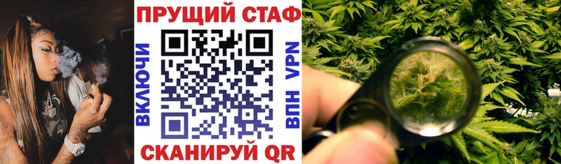 Магазин наркотиков Березники Бошки Шишки  АМФЕТАМИН  МЕФ 