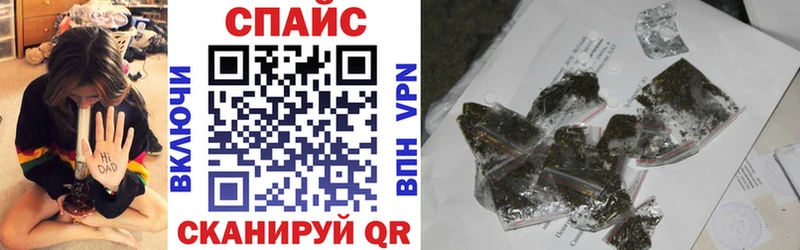 МЕГА онион  Березники  БУТИРАТ оксибутират 