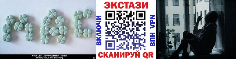 Экстази ешки  наркота  Березники 