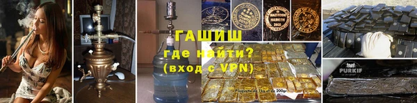 spice Бугульма