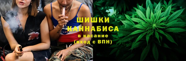 тгк Верхнеуральск
