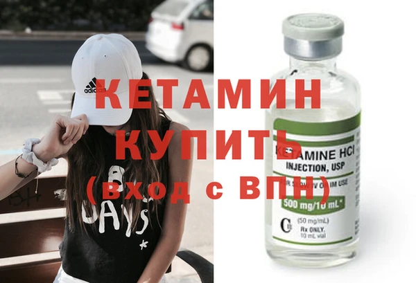 таблы Верхний Тагил