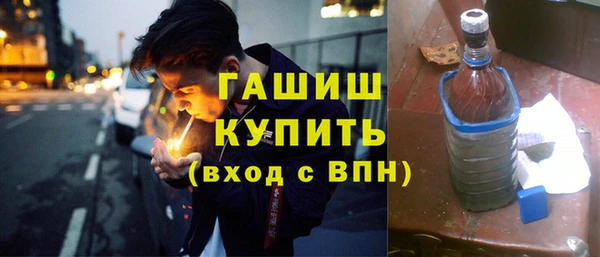 таблы Верхний Тагил