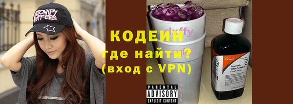 spice Бугульма