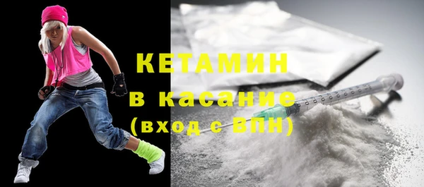 гашиш Верея