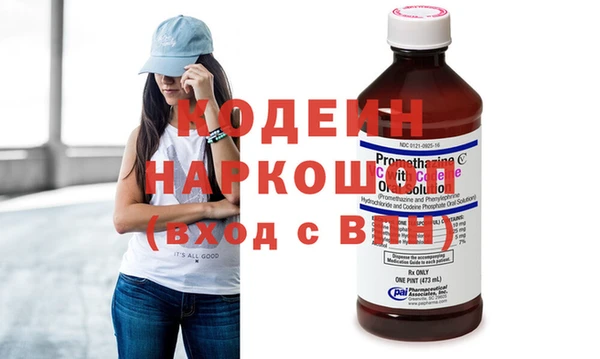 гашиш Верея