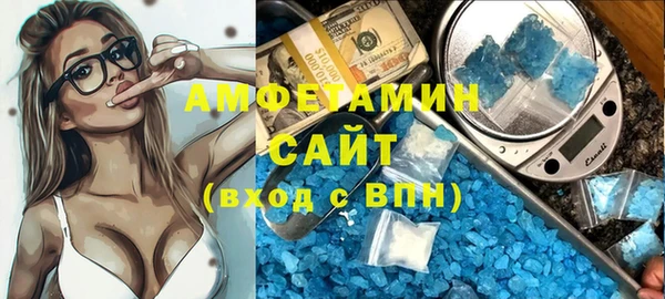 таблы Верхний Тагил