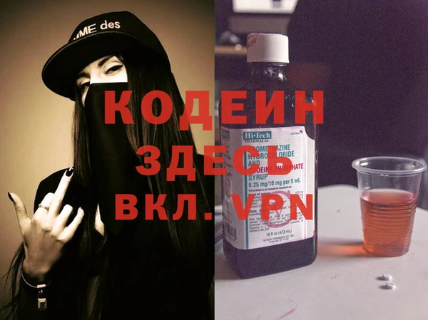 spice Бугульма