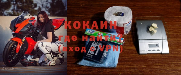spice Бугульма