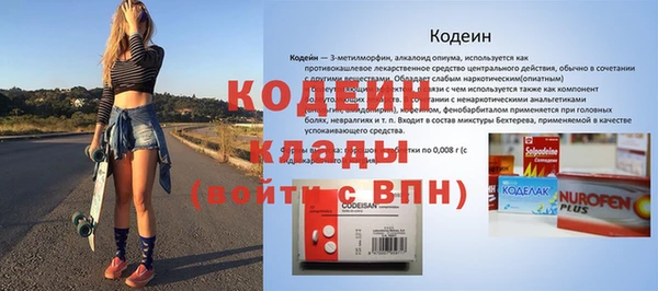 гашиш Верея
