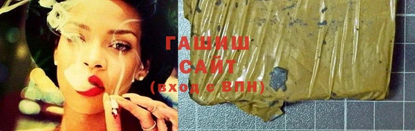 гашиш Верея