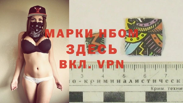 гашиш Верея