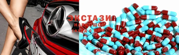 spice Бугульма