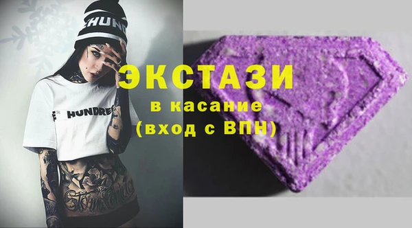 гашиш Верея