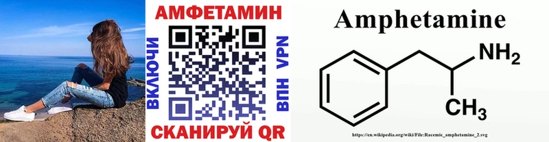 Первитин винт  Березники 